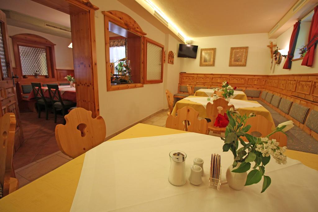 Hotel Hotel Kaeferhube Murau
